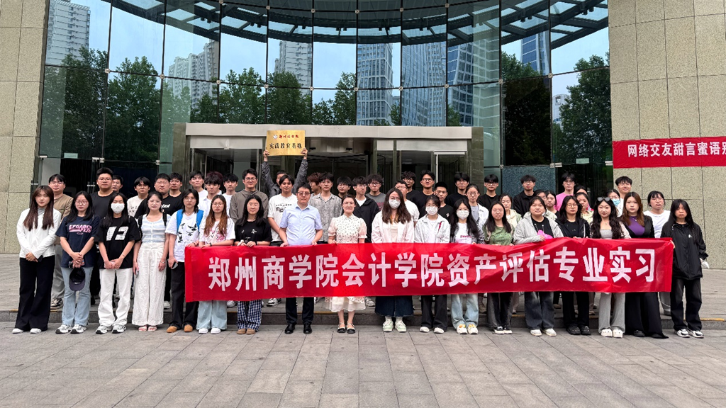 学生合影2_副本.png