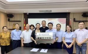 河南公正与洛阳理工学院 举行“校企共建就业实习基地”签约仪式